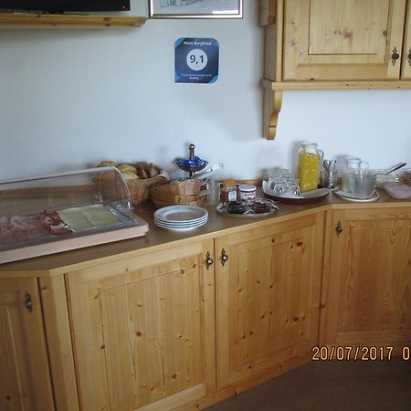 Haus Bergfried Hotel Westendorf Ngoại thất bức ảnh